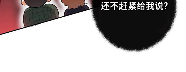 第46话17