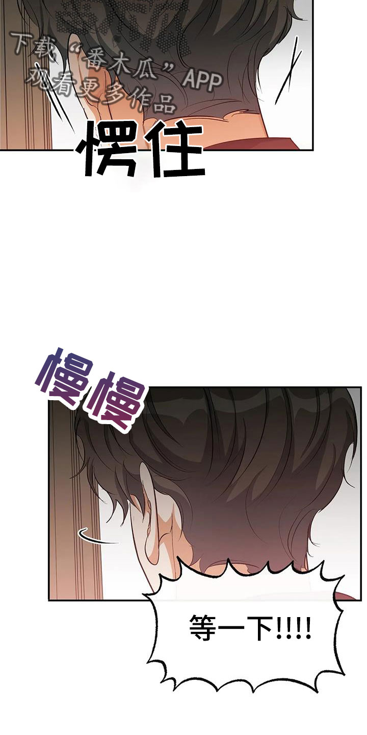 第55话21