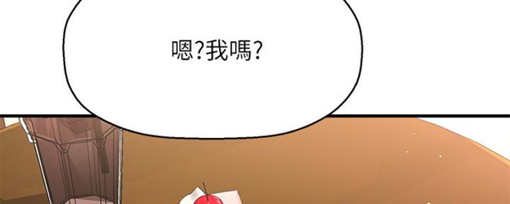 第38话18