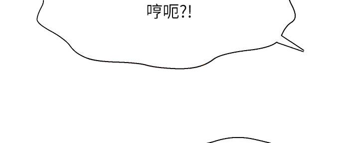 第59话92