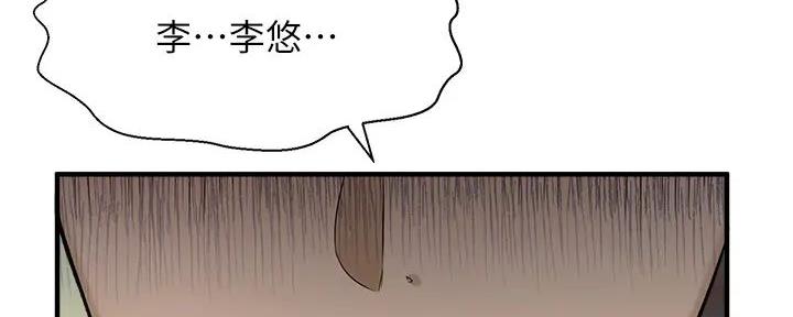 第73话185