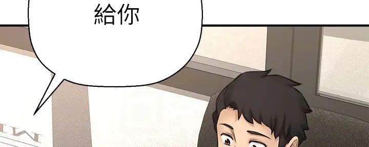 第68话65