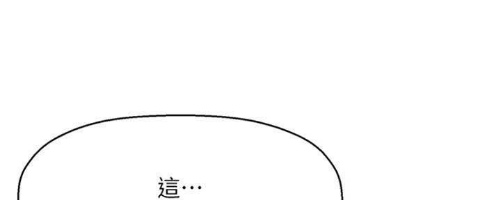 第35话58