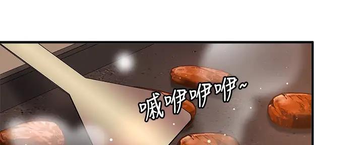 第74话164