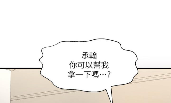 第19话0