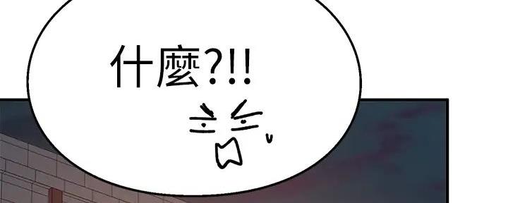 第73话137