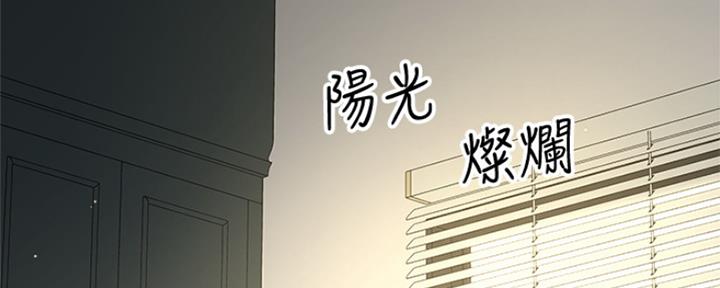 第4话81