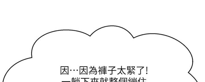 第19话114