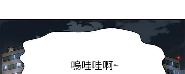 第38话111