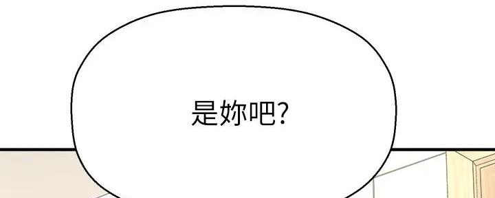 第70话114