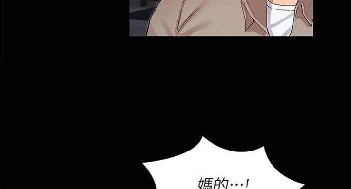 第40话14