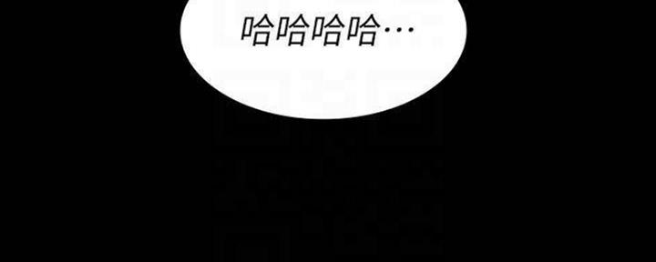 第46话21