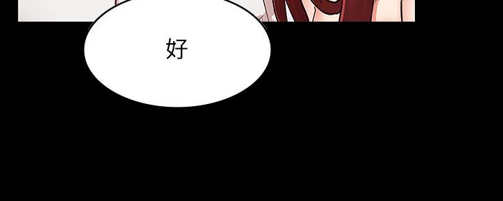 第53话131