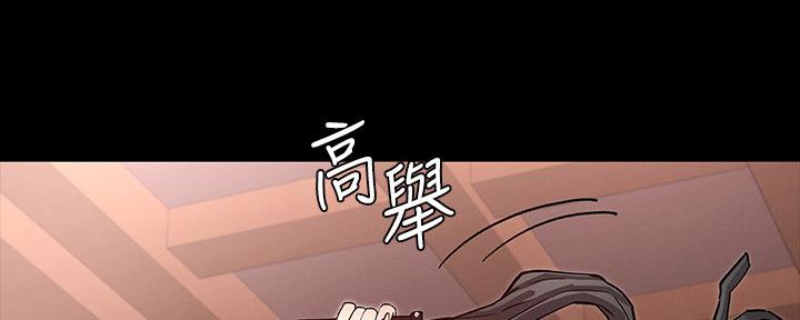 第53话66