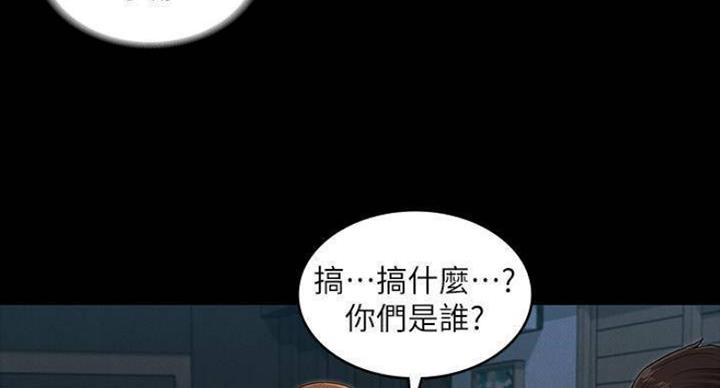 第40话28