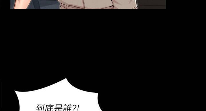 第40话16