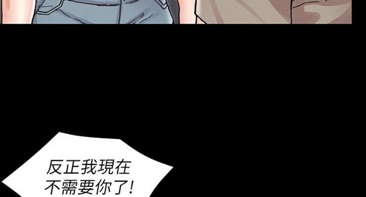 第39话85