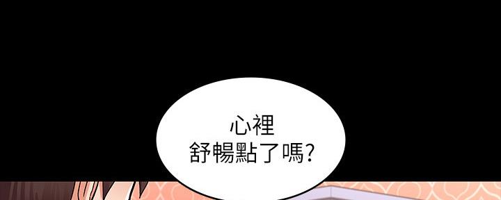 第53话123