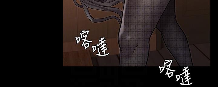 第53话46