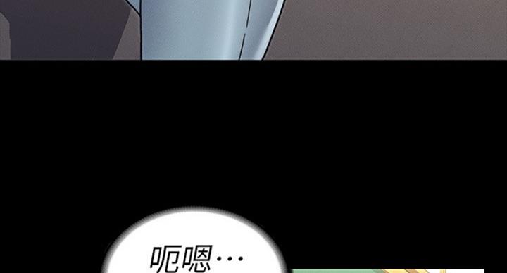 第39话36