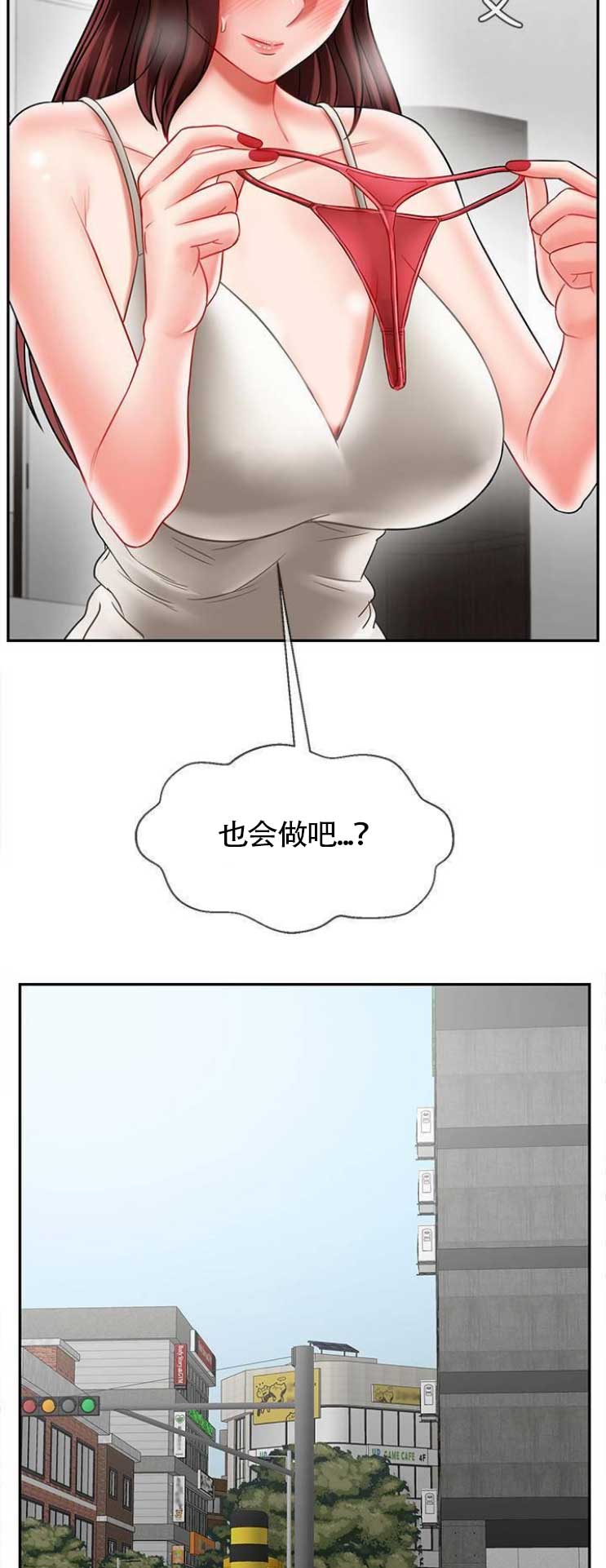 第58话1