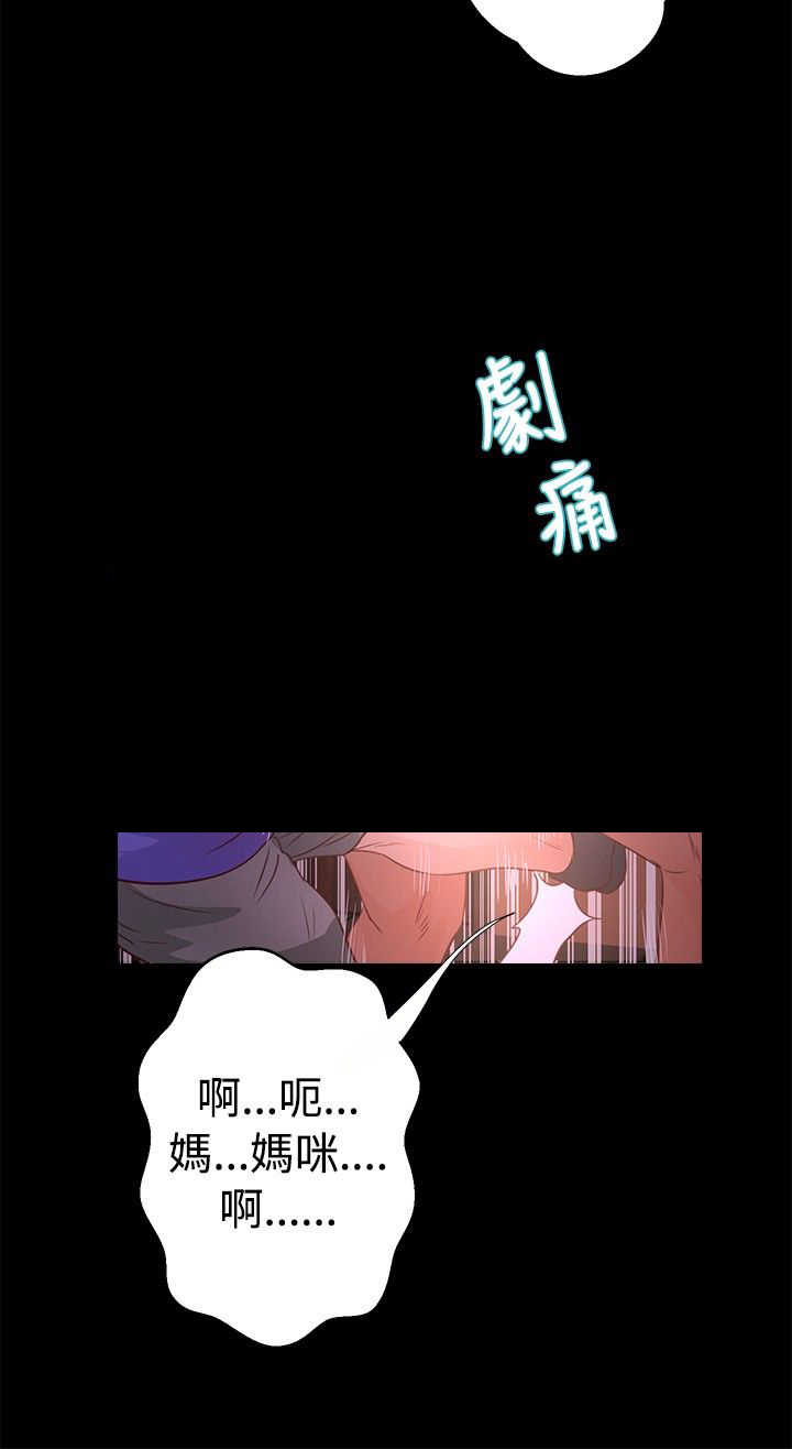 第25话 救援9