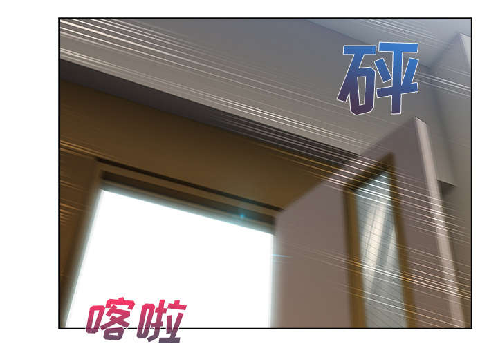 第34话 屋漏偏逢连夜雨1