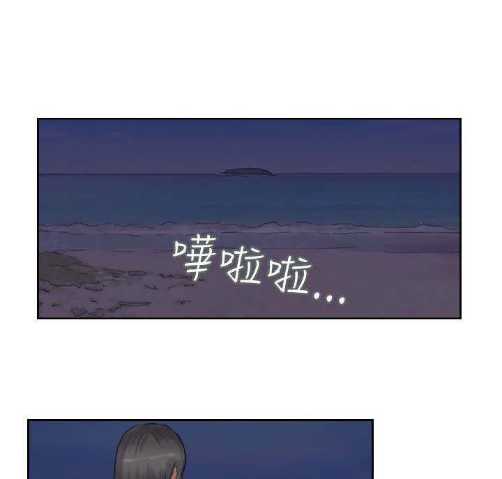 第60话 作秀16