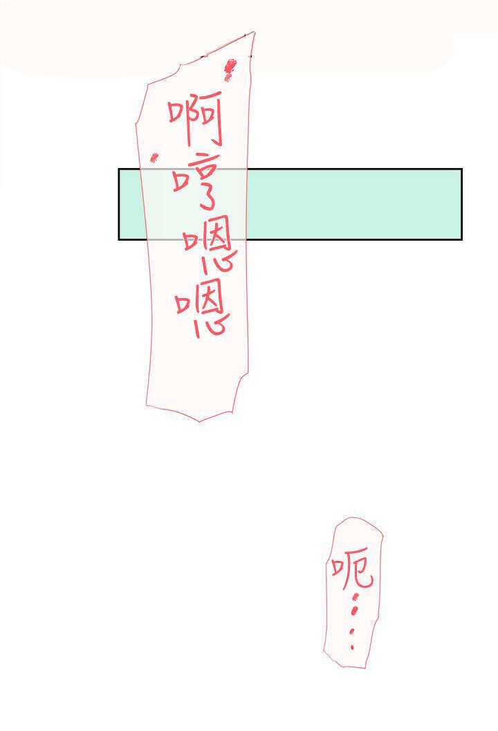 第77话 新任总编10