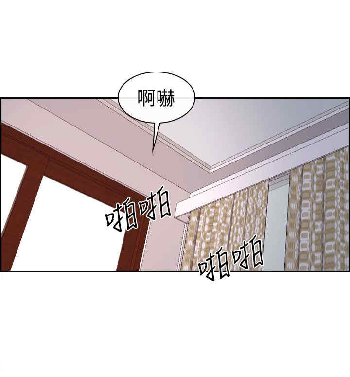 第46话 搞定15