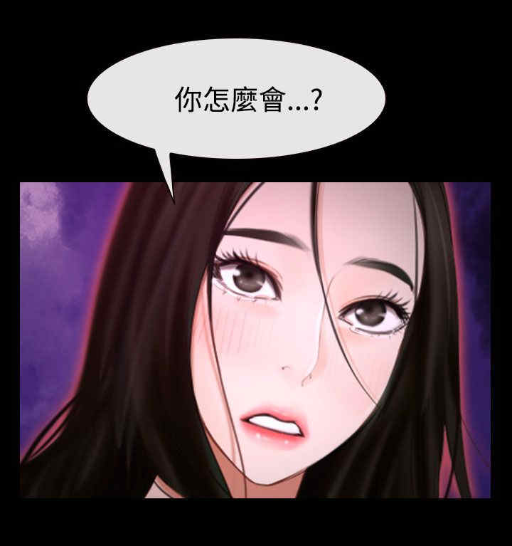 第56话 梦7