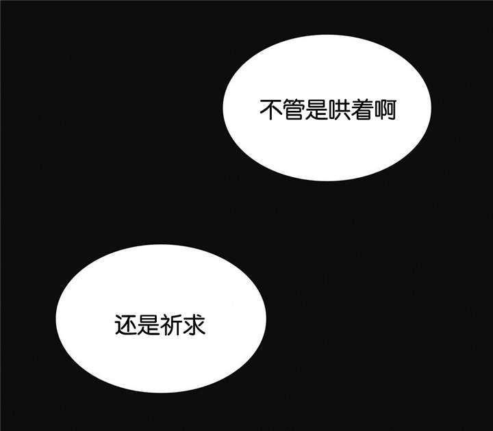 第64话 城府9