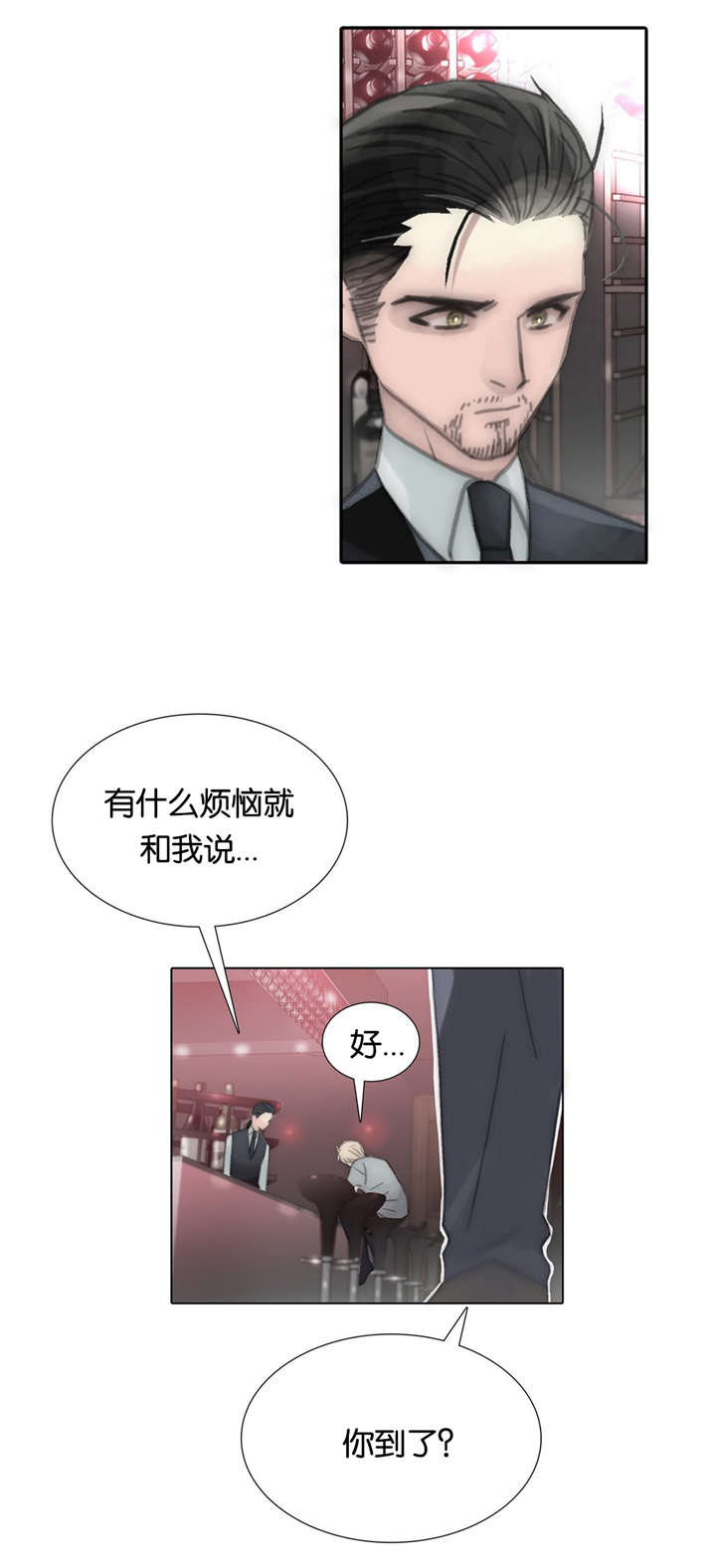 第69话 决心19