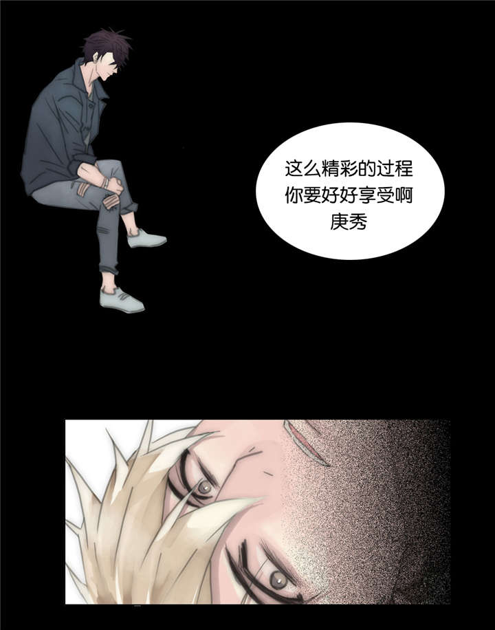 第65话 我一直都在8