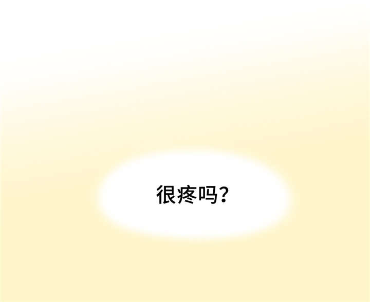 第19话 哭出来吧0