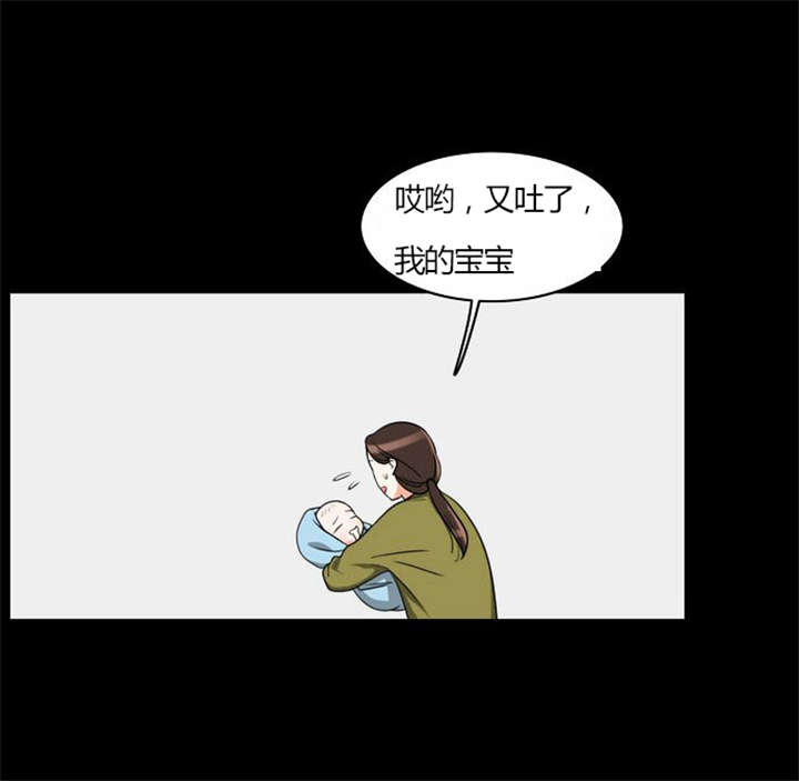 第21话 难过的回忆13