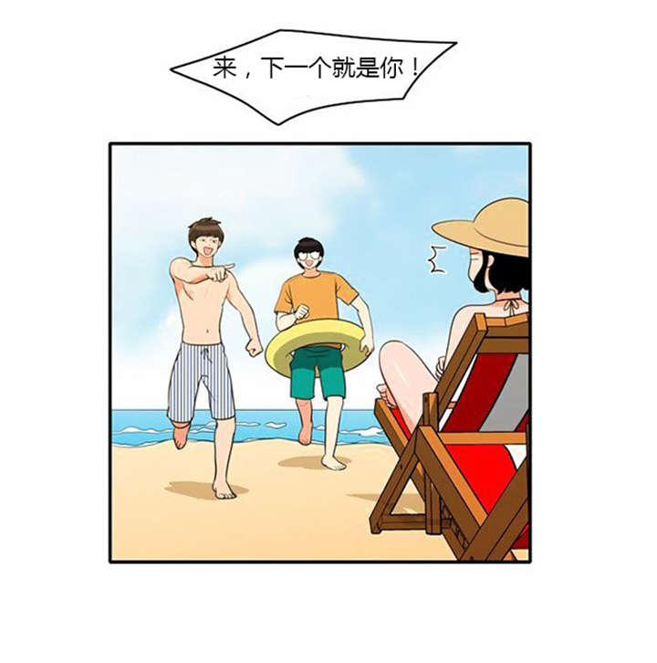 第31话 海边度假19