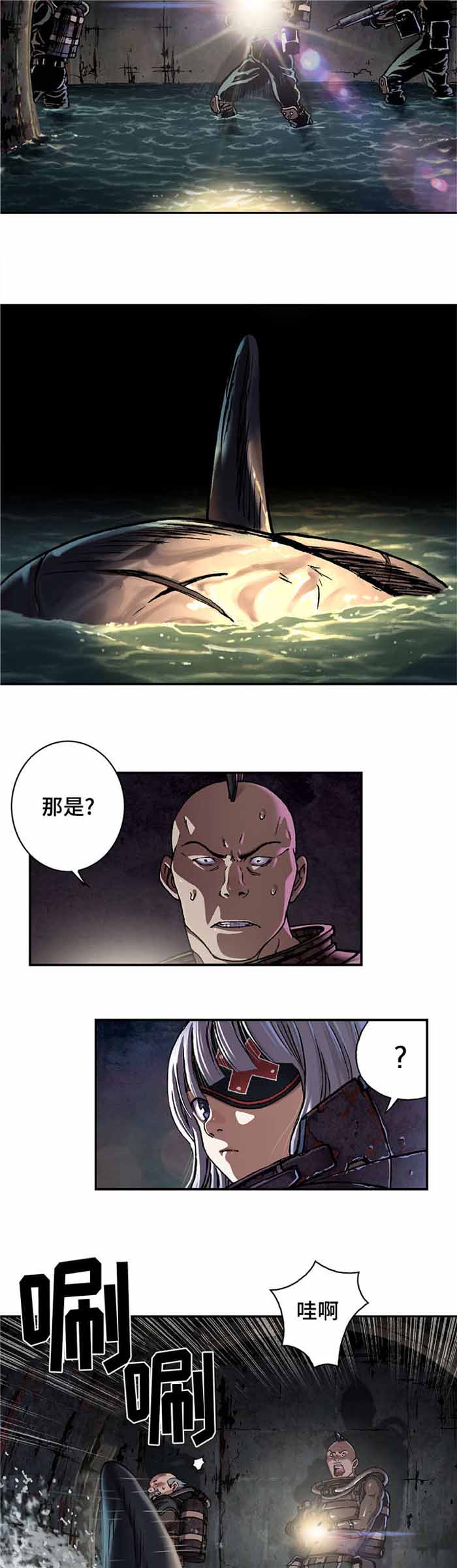 第96话10