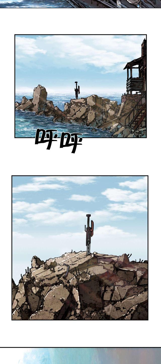 第54话22