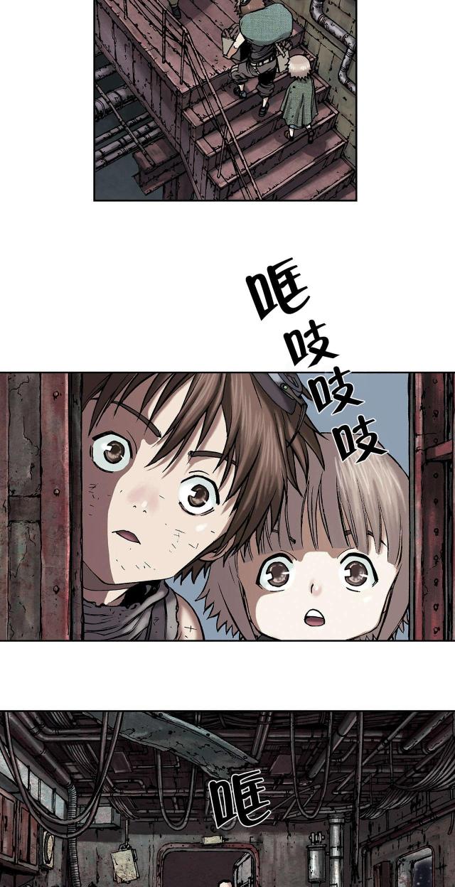 第24话9