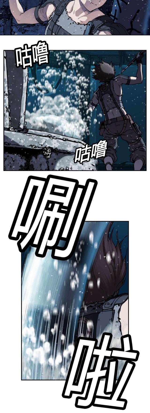 第55话9