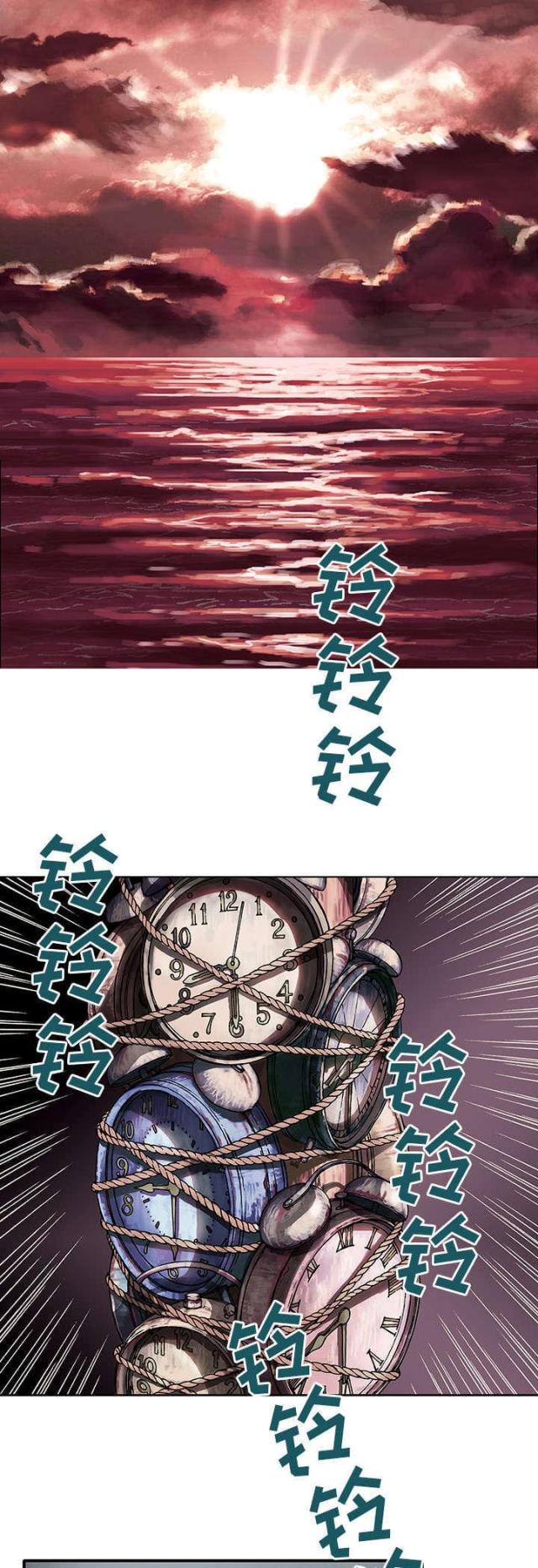 第3话8