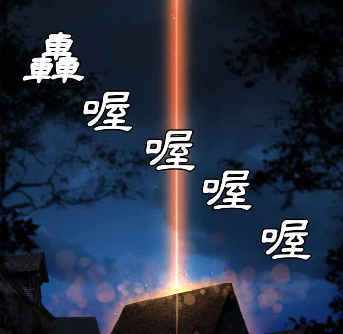 第22话92