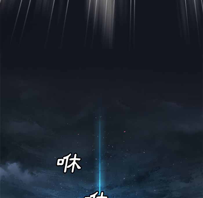 第19话26