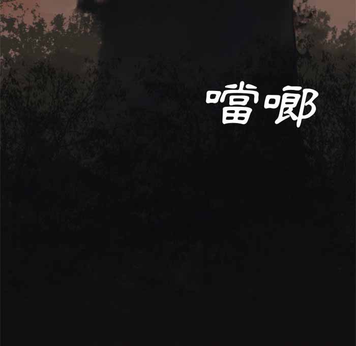 第3话93