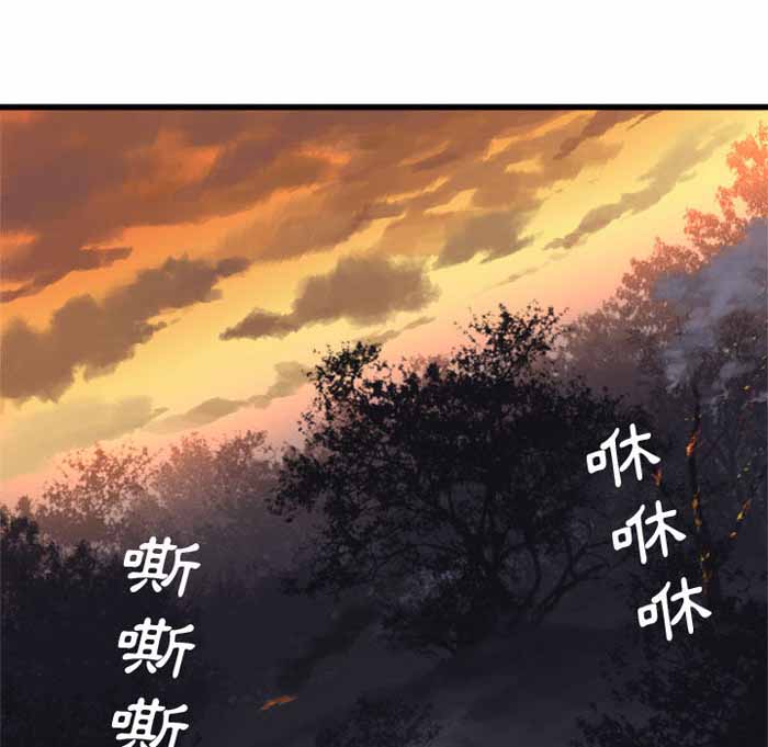 第4话33