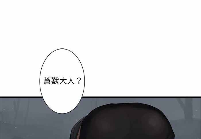 第6话2