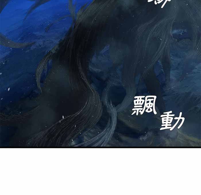 第27话50