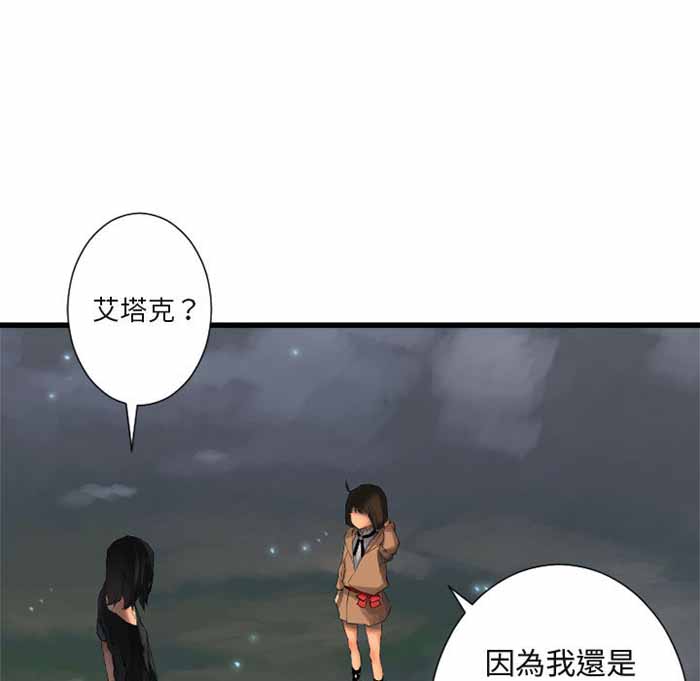 第6话34