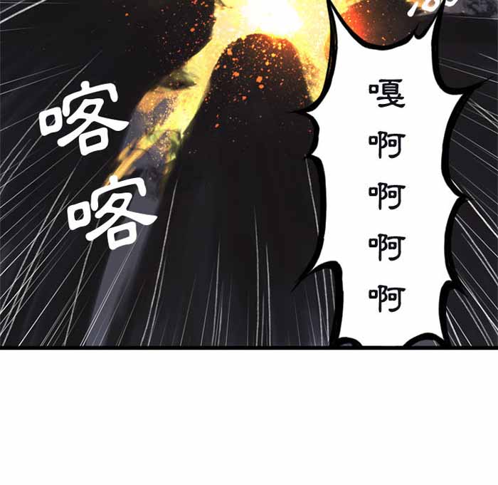 第4话27